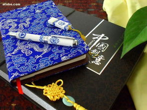 中國(guó)創(chuàng)意文化商務(wù)套裝 融合傳統(tǒng)與現(xiàn)代的高檔商務(wù)禮品